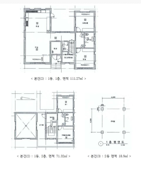 물건 사진 26
