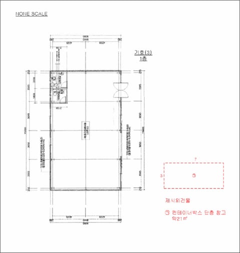 물건 사진 13