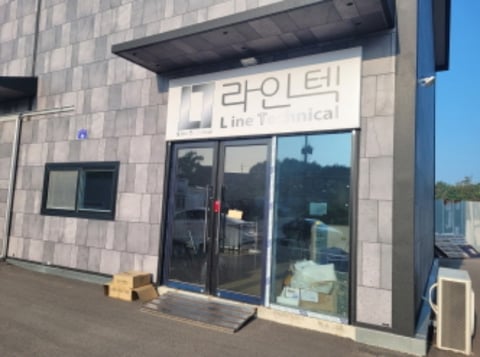 물건 사진 4