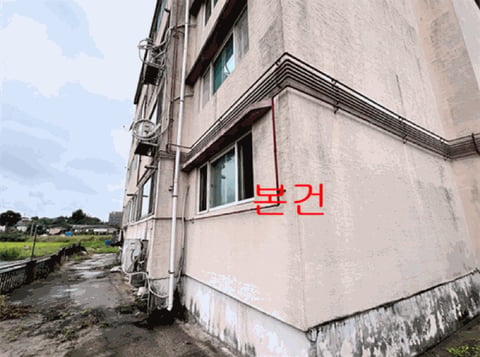 물건 사진 34