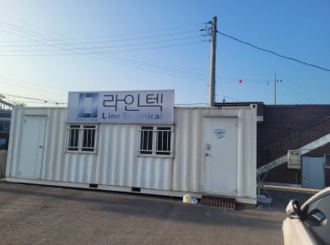 물건 사진 5