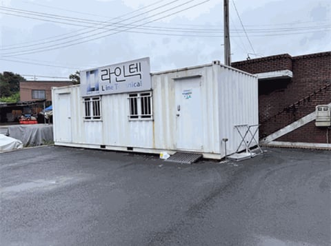 물건 사진 19