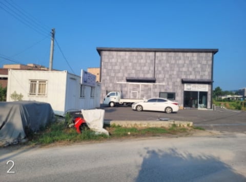 물건 사진 2