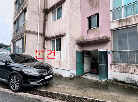 물건 사진 21