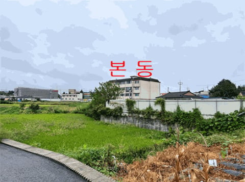 물건 사진 33