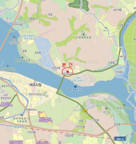 물건 사진 5