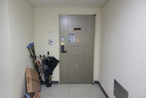 물건 사진 9