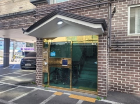 물건 사진 2