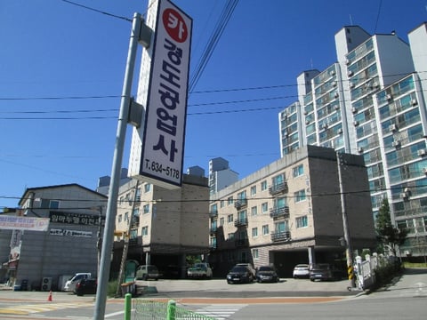 물건 사진 4