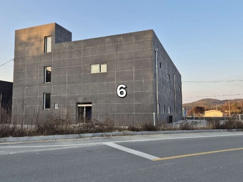 물건 사진 4