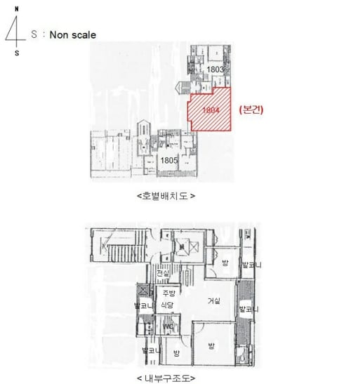 물건 사진 12