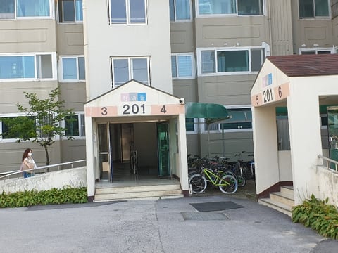 물건 사진 8