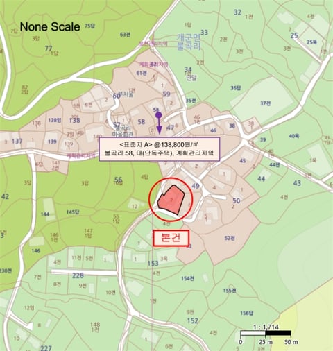 물건 사진 5