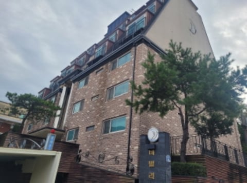 물건 사진 1