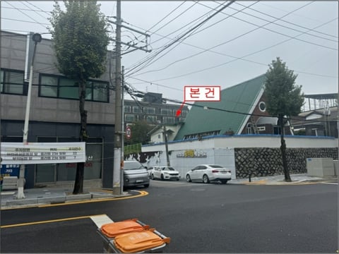 물건 사진 11