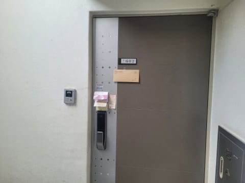 물건 사진 4