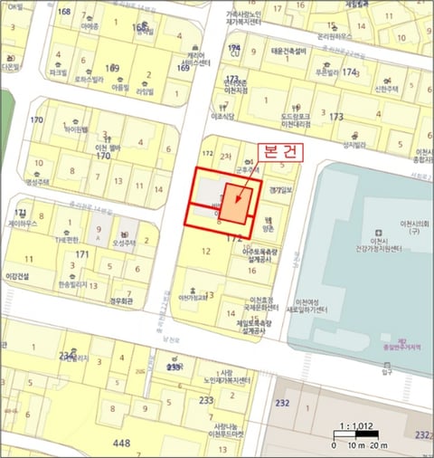 물건 사진 5