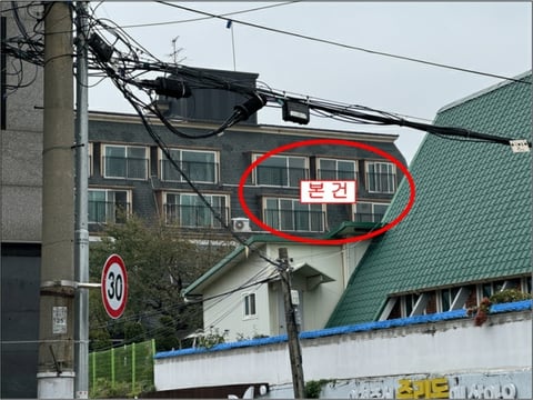 물건 사진 7