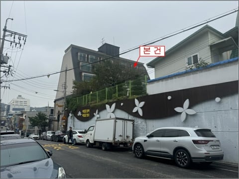 물건 사진 9