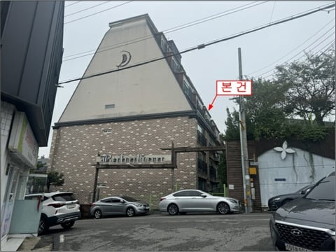 물건 사진 10