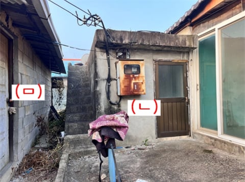 물건 사진 12