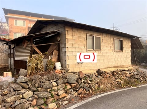 물건 사진 13