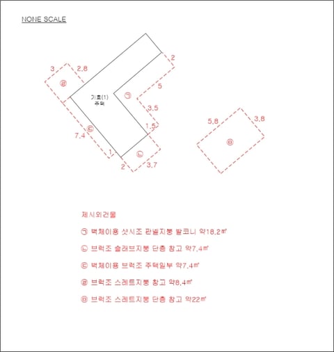 물건 사진 5