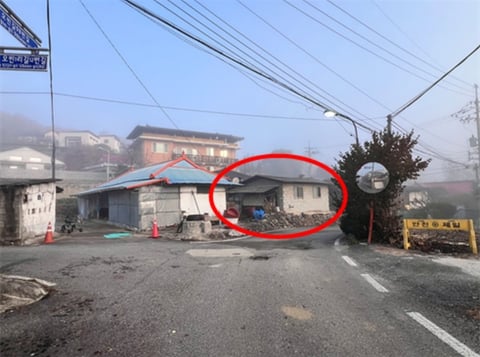 물건 사진 8