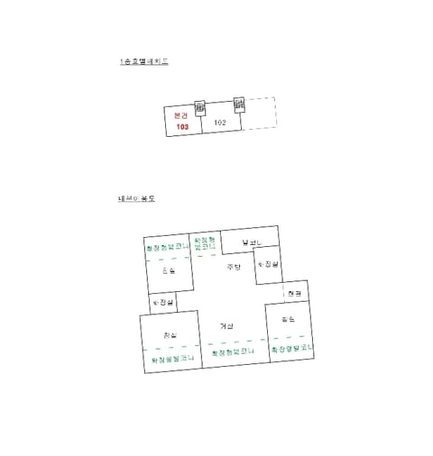 물건 사진 4