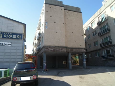 물건 사진 7