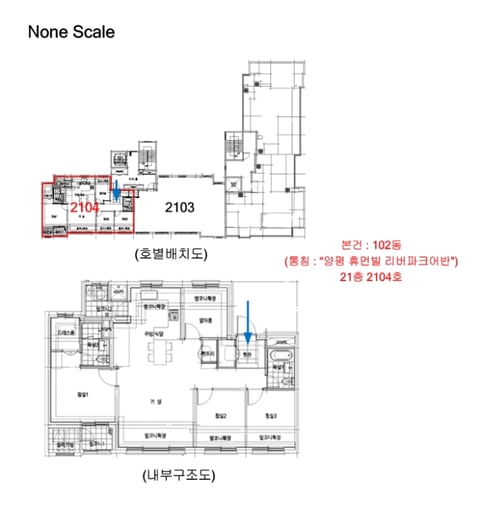 물건 사진 10