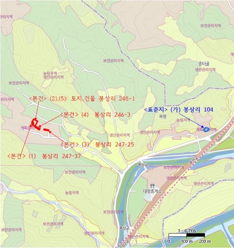 물건 사진 13