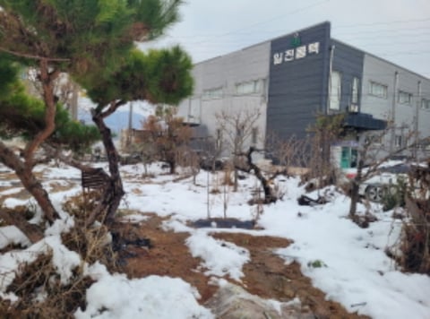 물건 사진 10