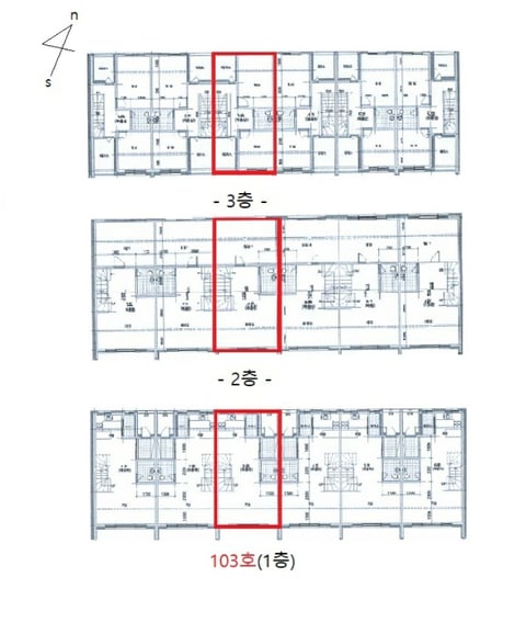 물건 사진 11