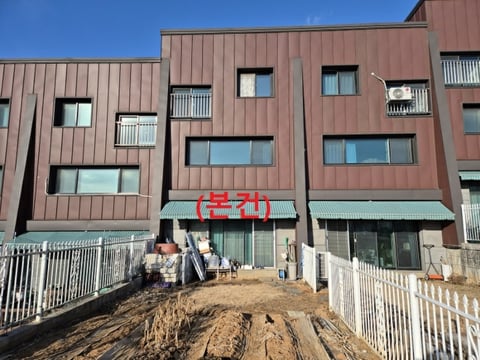 물건 사진 6