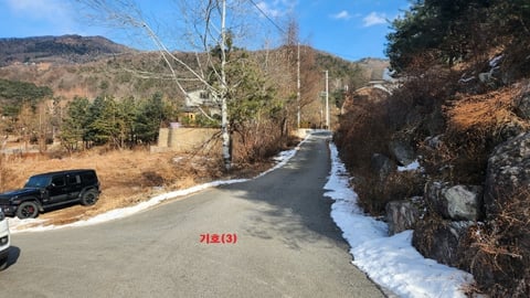 물건 사진 11