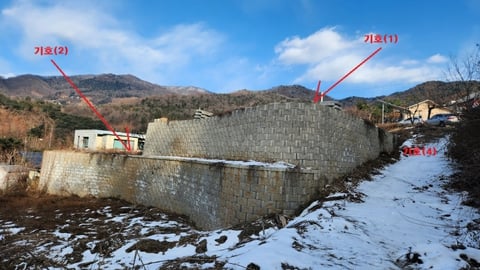 물건 사진 8