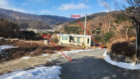 물건 사진 9