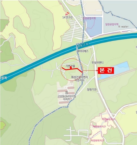 물건 사진 13
