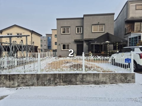 물건 사진 3