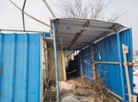 물건 사진 6