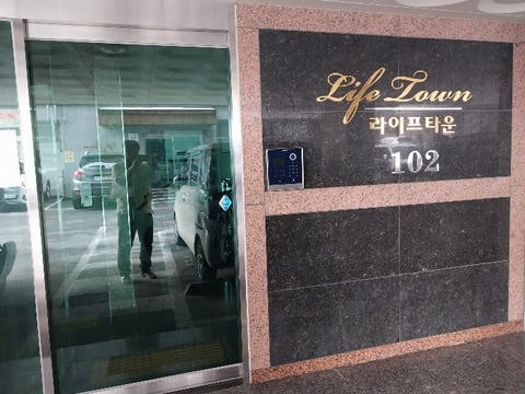 물건 사진 7