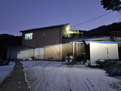 물건 사진 1