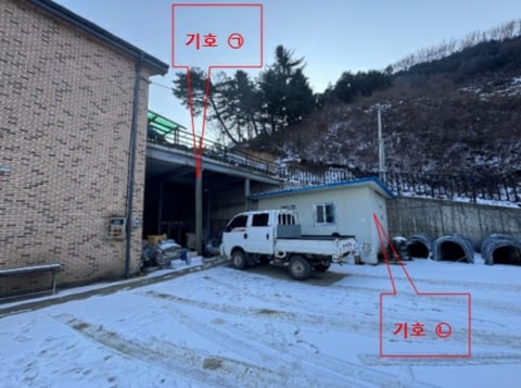 물건 사진 16