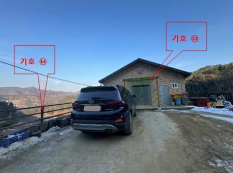 물건 사진 20