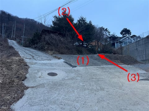 물건 사진 8