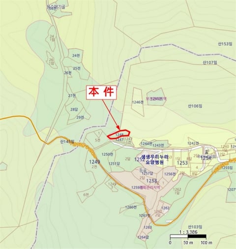 물건 사진 6