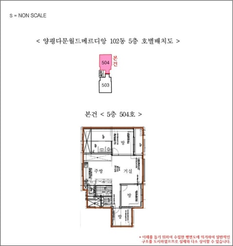 물건 사진 6