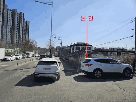 물건 사진 3