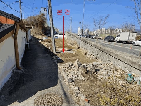 물건 사진 6